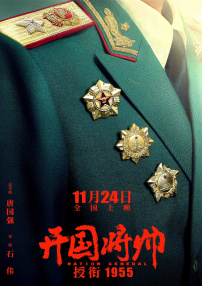 97爱网站